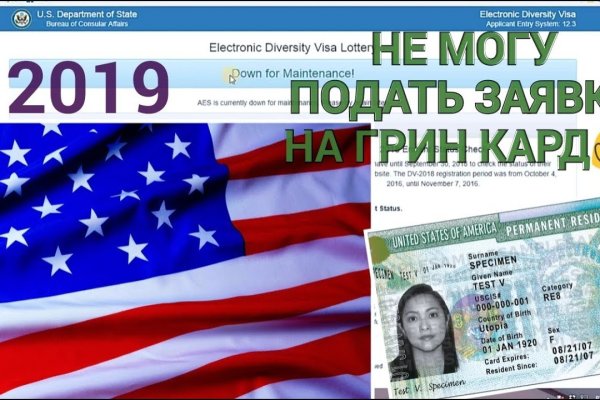 Что такое кракен плейс