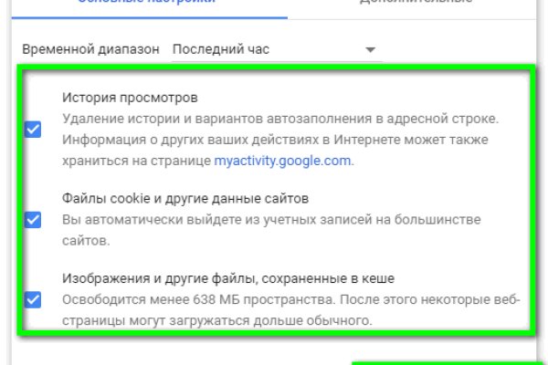 Кракен маркетплейс как зайти