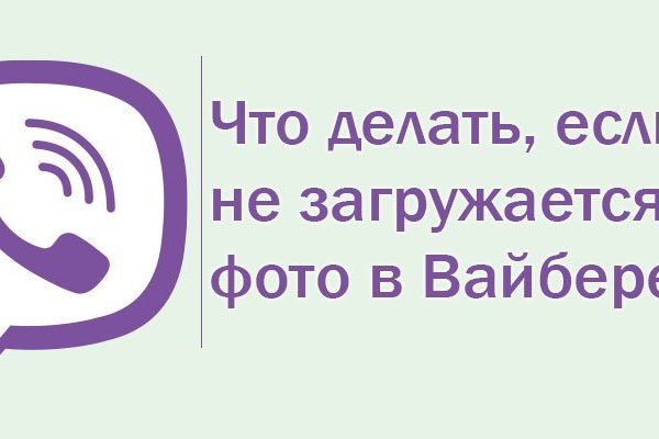 Kraken cc ссылка