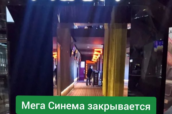 Сайты типа гидры