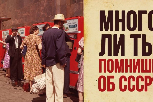 Кракен зеркало 2 веб