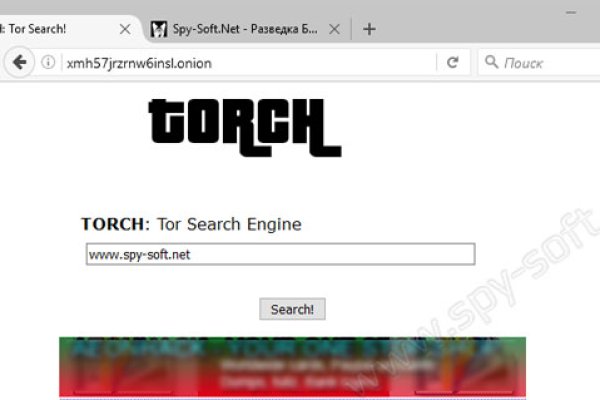 Сайты для даркнета