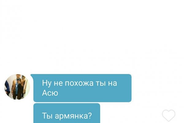 Кракен зеркало 2 веб