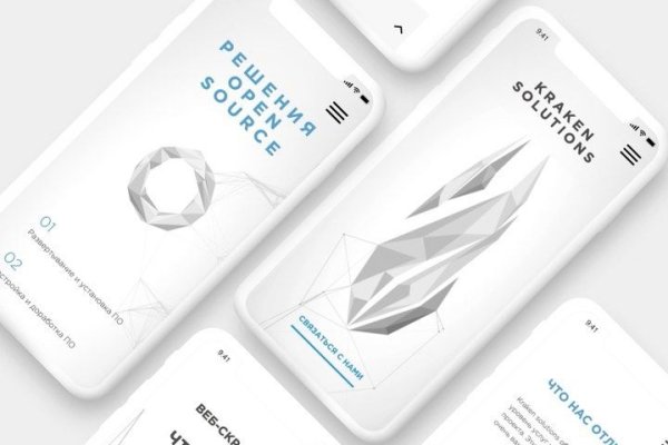 Кракен маркетплейс kr2web in площадка