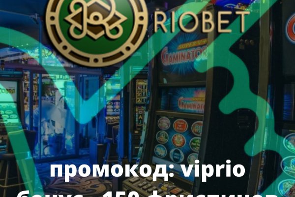 Как зайти на кракен с айфона