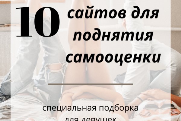 Кракен даркнет регистрация