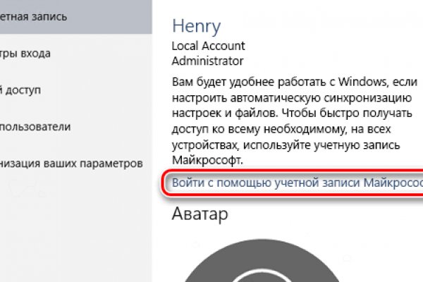 Наркотики заказать
