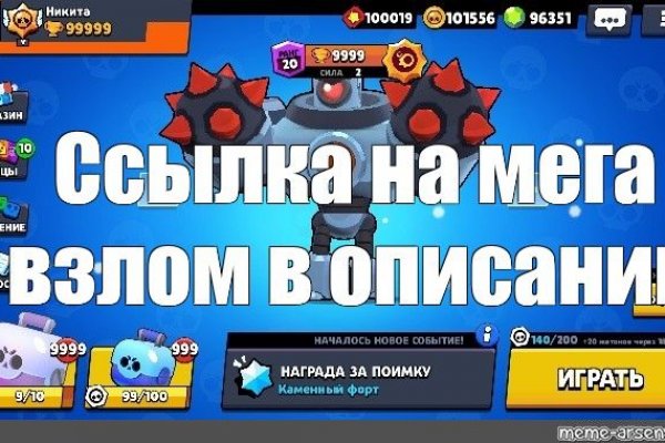 Сайт кракен россия