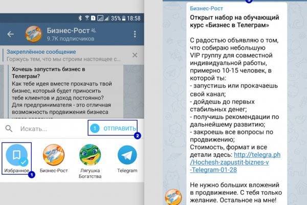 Купить героин в москве
