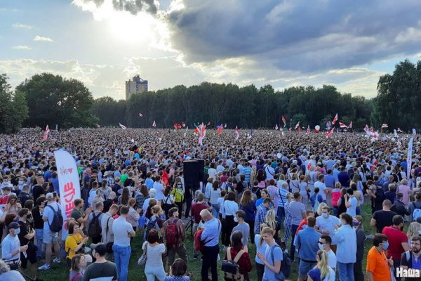 Кракен маркетплейс официальный сайт