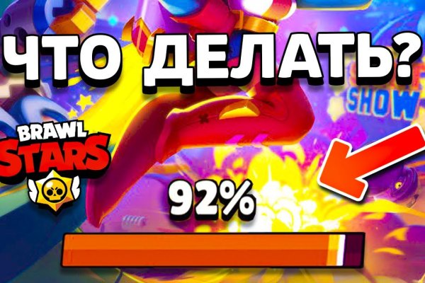 Кракен это современный даркнет маркетплейс