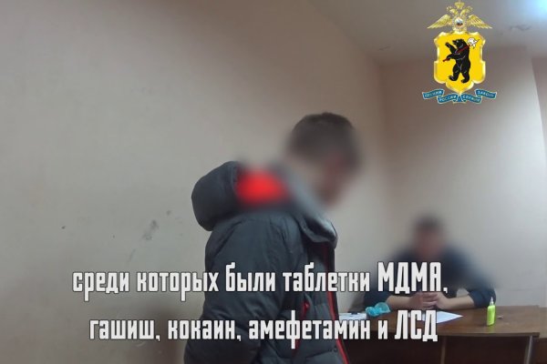 Кракен торговая kr2web in