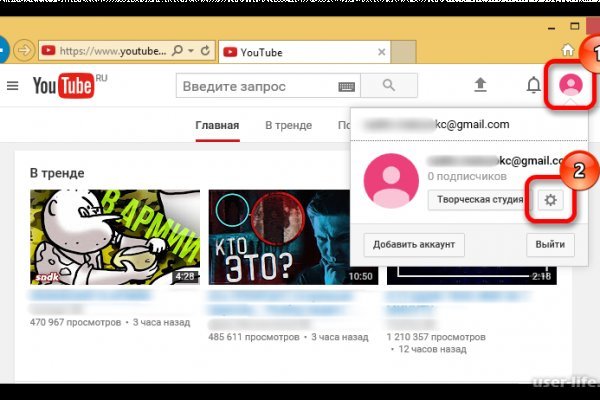 Магазин кракен как попасть