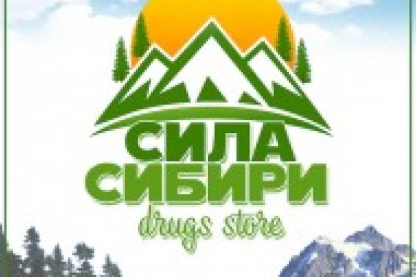 Кракен 15at