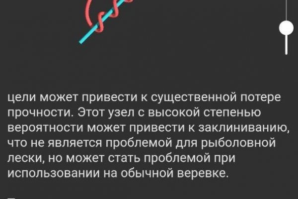 Официальный сайт kraken ссылки зеркала