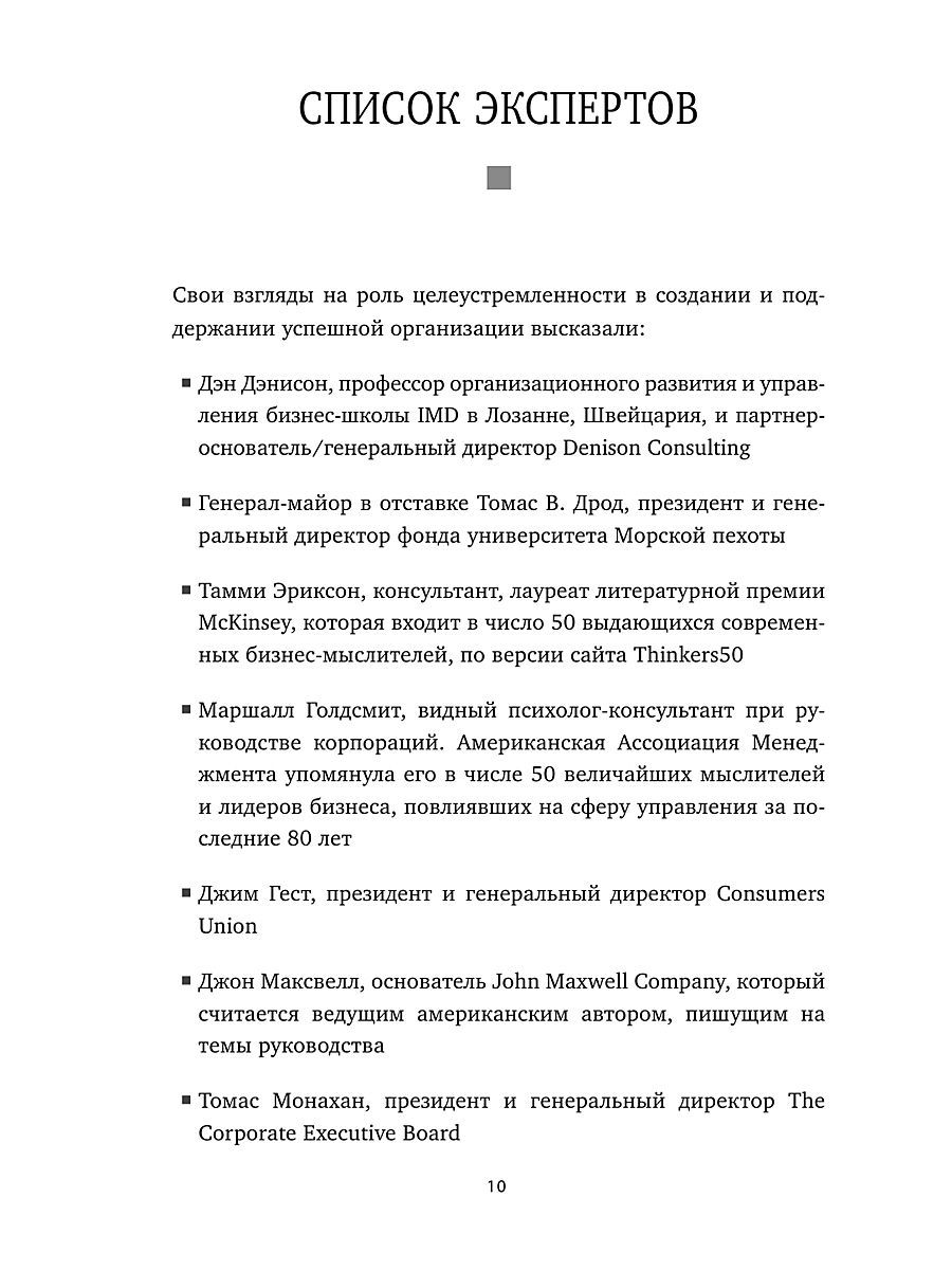 Кракен войти на сайт