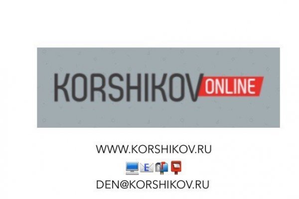 Как вывести деньги с кракена тор