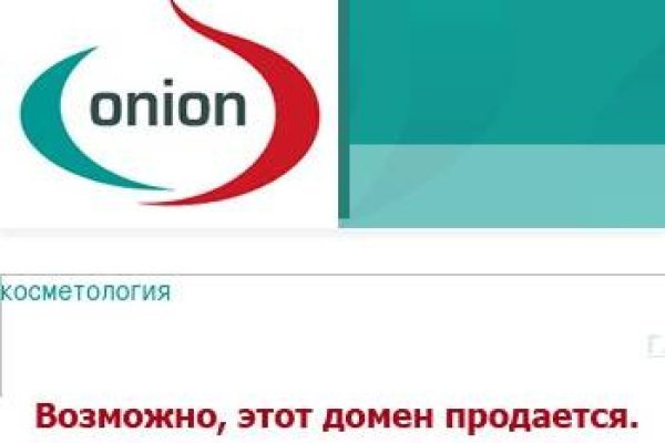 Кракен офф сайт