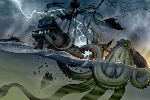Kraken как найти ссылку