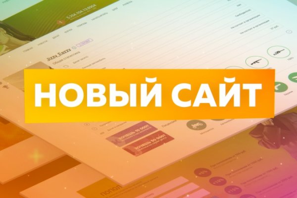 Kraken ссылка актуальная москва