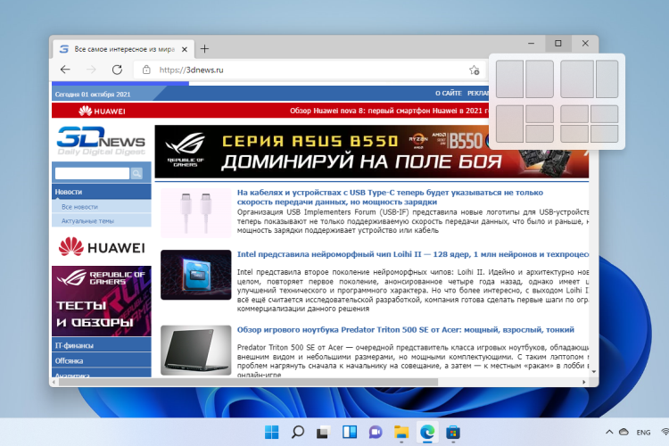 Что такое кракен только через тор