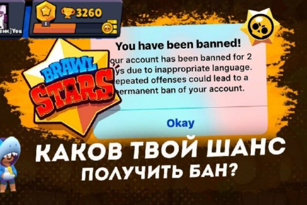 Можно ли зайти на кракен через обычный браузер
