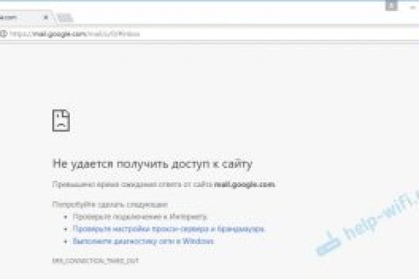 Кракен тор kr2web in