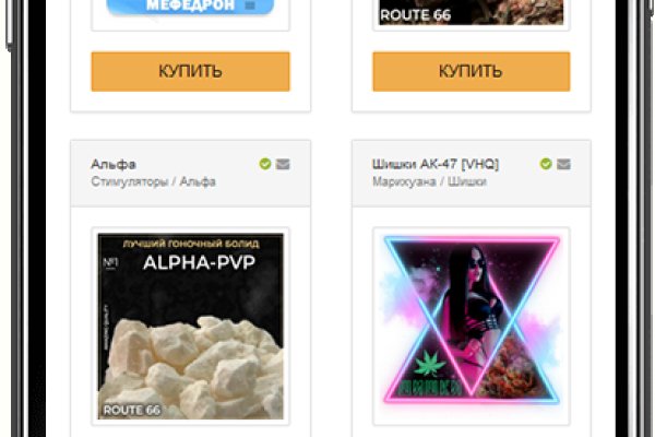Kraken market зеркала