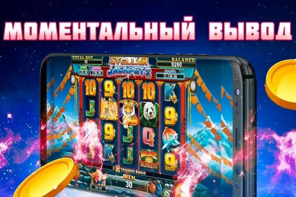 Кракен марке даркнет