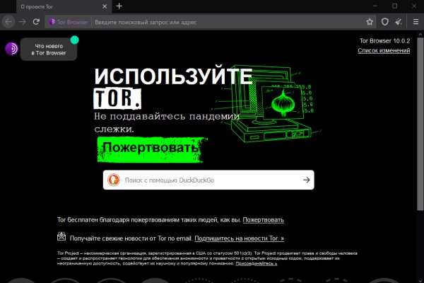 Kraken зеркало krakentor site