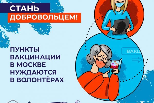 Кракен маркетплейс что это