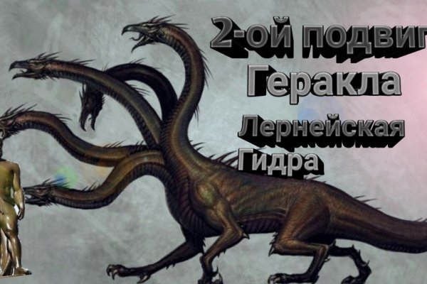 Актуальные ссылки на кракен тор