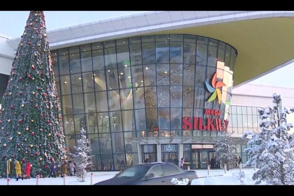 Кракен обход