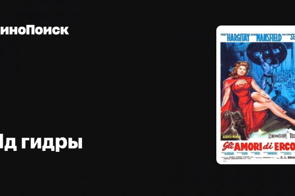 Кракен маркетплейс ссылка тг