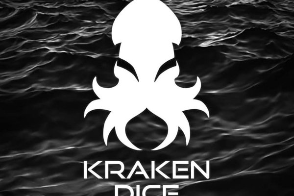 Kraken darknet ссылка тор
