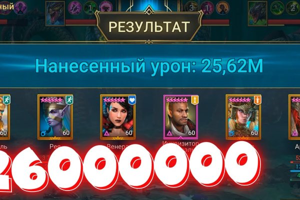 Ссылка на кракен тор магазин