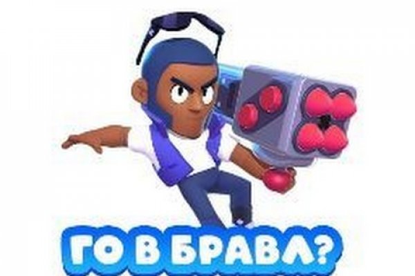 Кракен нарко маркетплейс