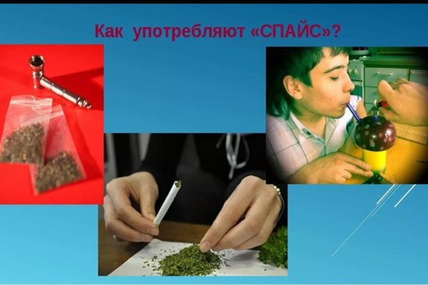 Кракен маркетплейс зеркало