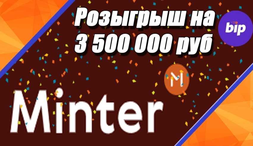 Кракен новый сайт