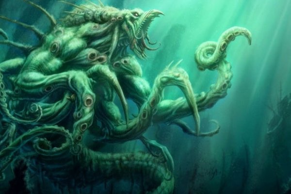 Kraken ссылка актуальная