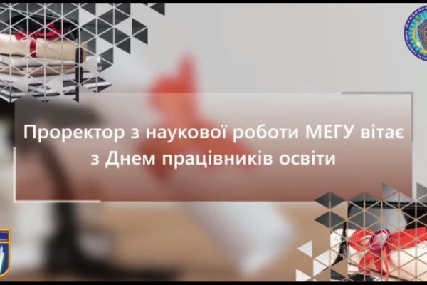 Кракен тор что это
