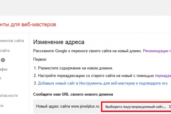 Что с кракеном сайт на сегодня
