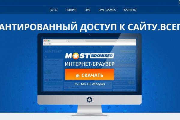 Кракен ссылка fo feng crmp ru