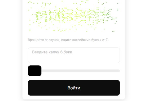 Кракен сайт ссылка тор браузере