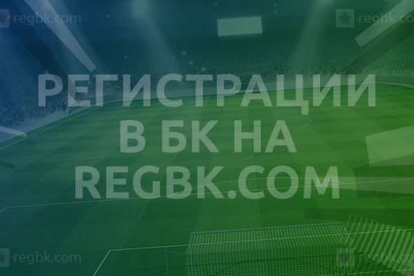 Кракен дарк оригинал ссылка