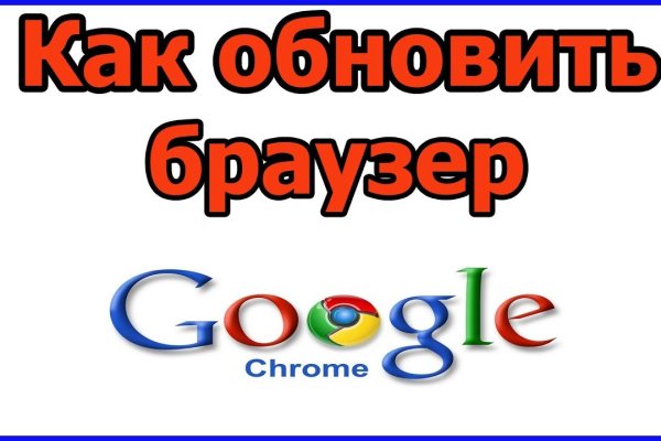 Kraken ссылка тг