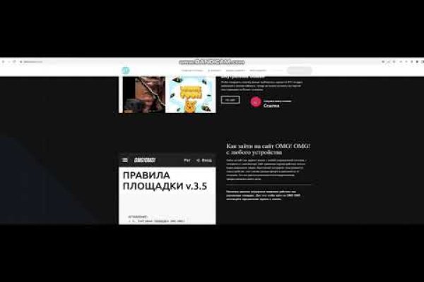 Kra39at