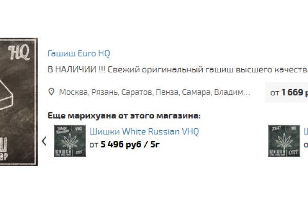 Кракен современный даркнет