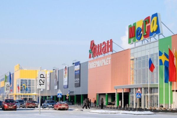 Сайт кракен зайти