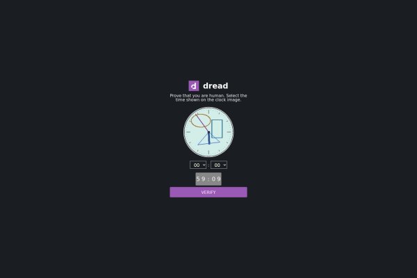 Kraken 21at